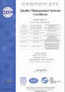 La CINA Nanyang Xinda Electro-Mechanical Co., Ltd. Certificazioni